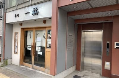 いびきメディカルクリニック立川院までのアクセス方法
