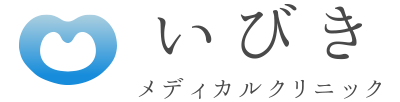 痛くない最新のいびき治療ならいびきメディカルクリニック