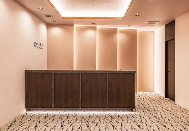 いびきメディカルクリニック 大阪梅田院写真