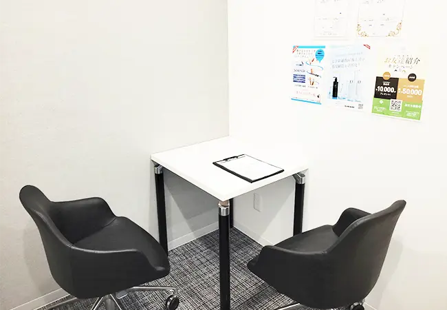 いびきメディカルクリニック 札幌院写真