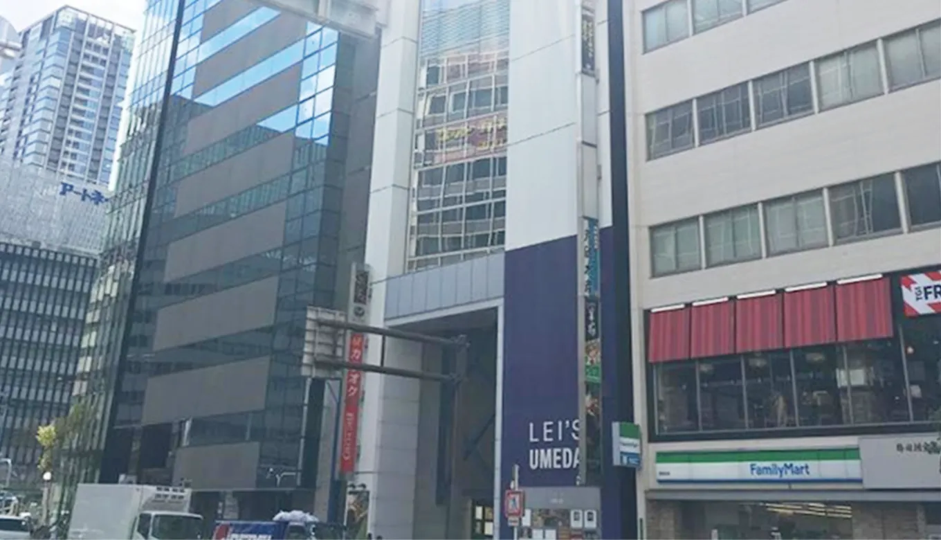 いびきメディカルクリニック大阪梅田院のビル外観