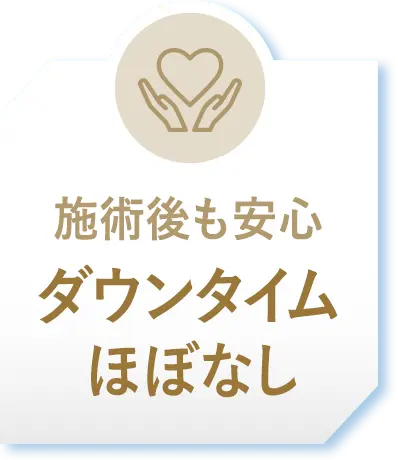 いびき治療中の男性
