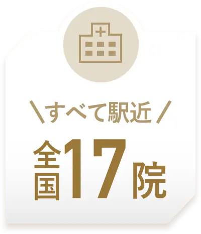 いびき治療中の男性