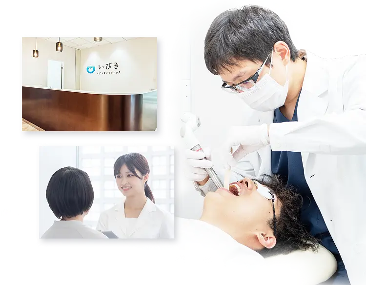 クリニックイメージ