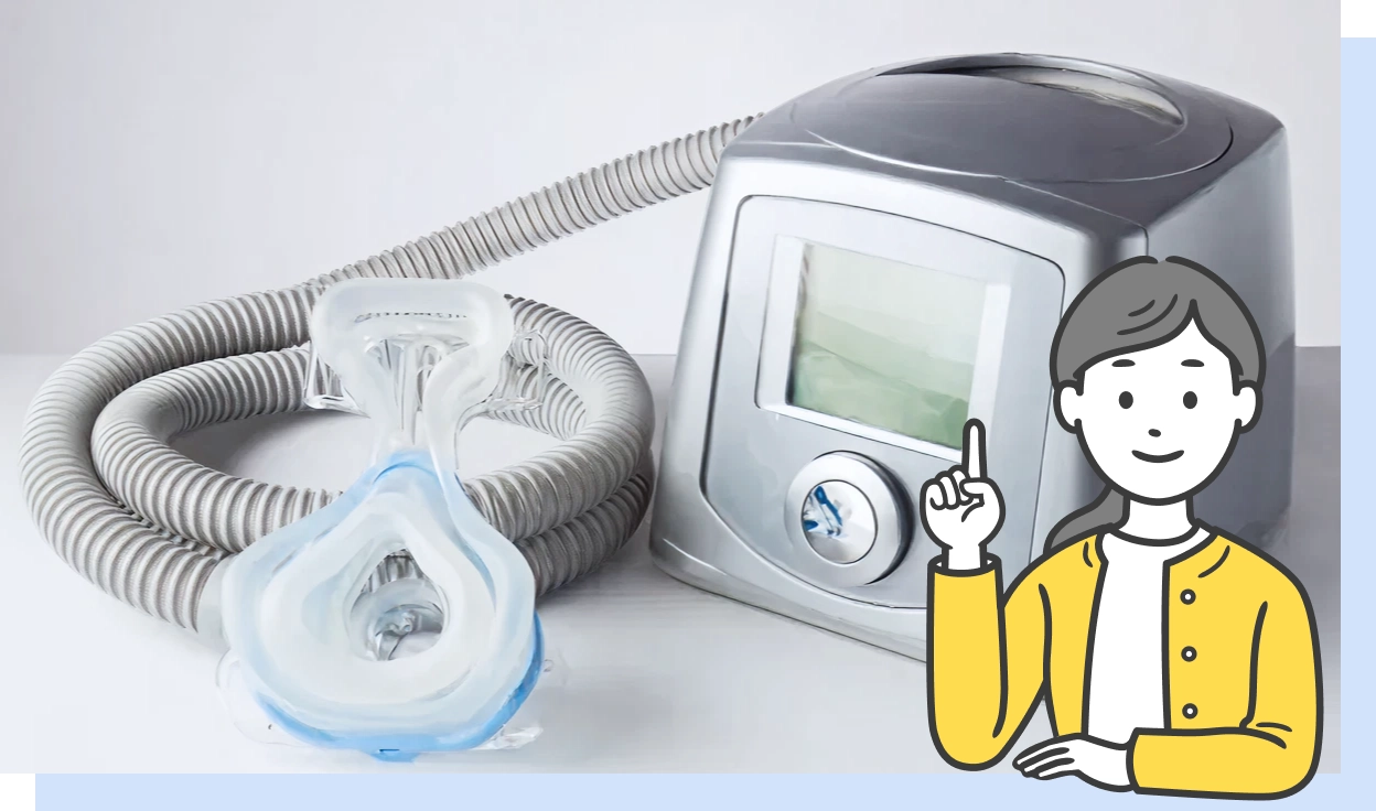 睡眠時無呼吸症候群、CPAP療法