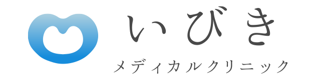 いびきメディカルクリニック