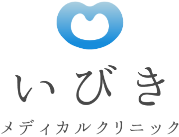 【公式】いびきメディカルクリニック｜いびき治療･睡眠時無呼吸症候群･睡眠外来