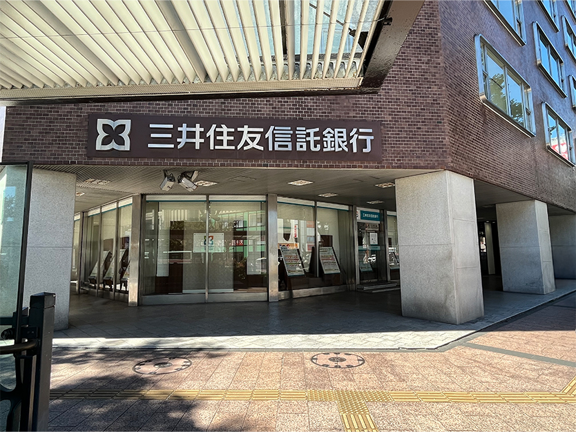 いびきメディカルクリニック福岡院までのアクセス方法