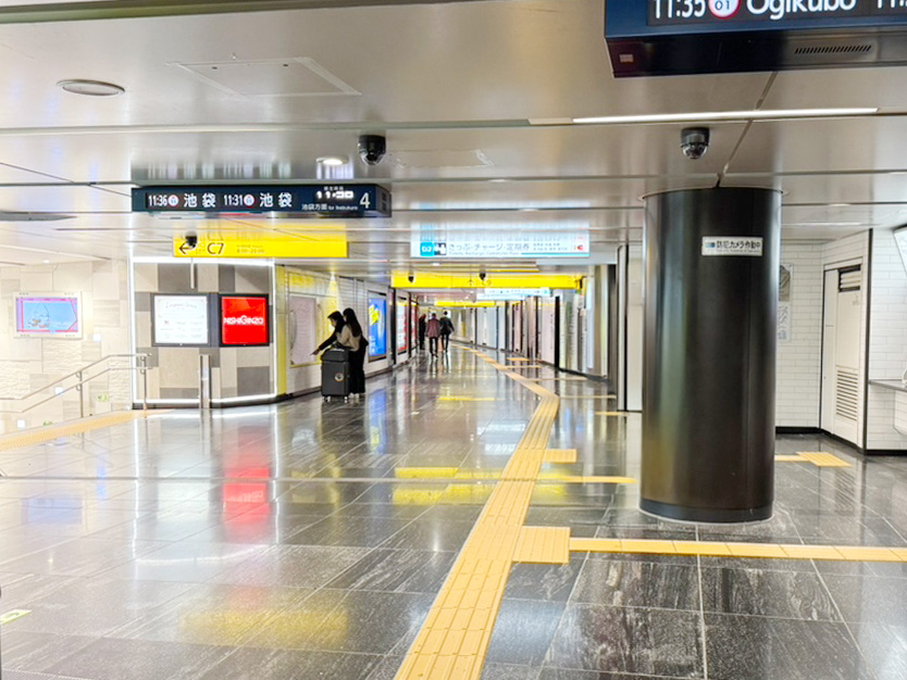 いびきメディカルクリニック銀座院までのアクセス方法