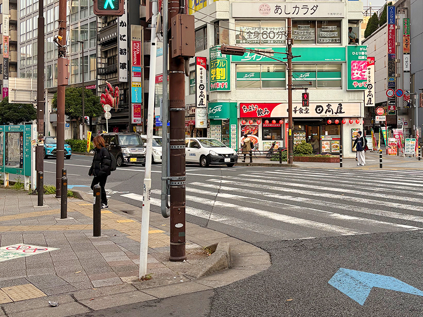 いびきメディカルクリニック千葉院までのアクセス方法