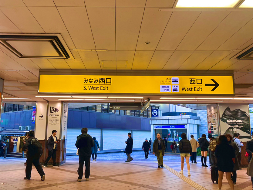 いびきメディカルクリニック横浜院までのアクセス方法