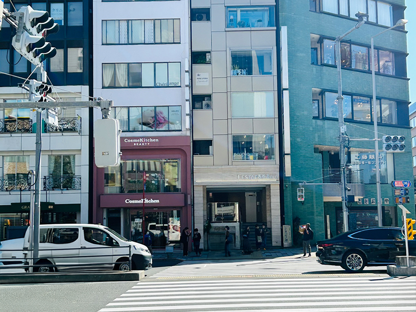 いびきメディカルクリニック表参道院までのアクセス方法