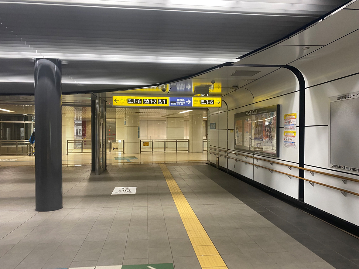 いびきメディカルクリニック仙台院までのアクセス方法