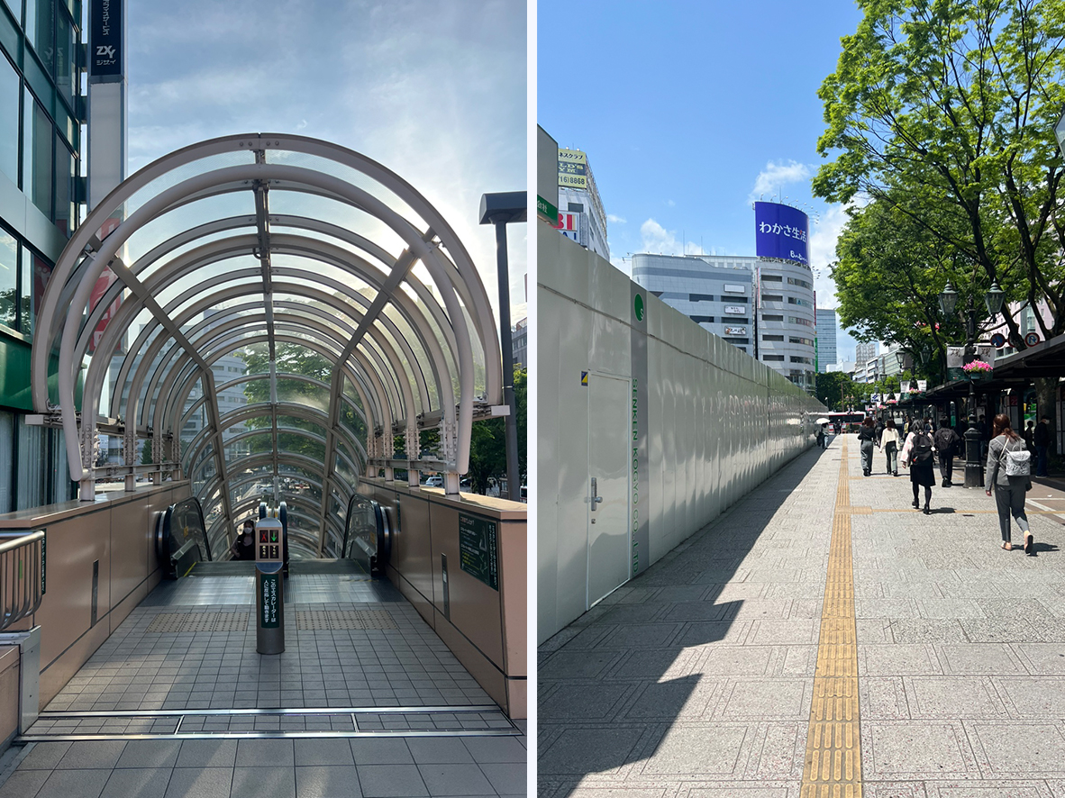 いびきメディカルクリニック仙台院までのアクセス方法