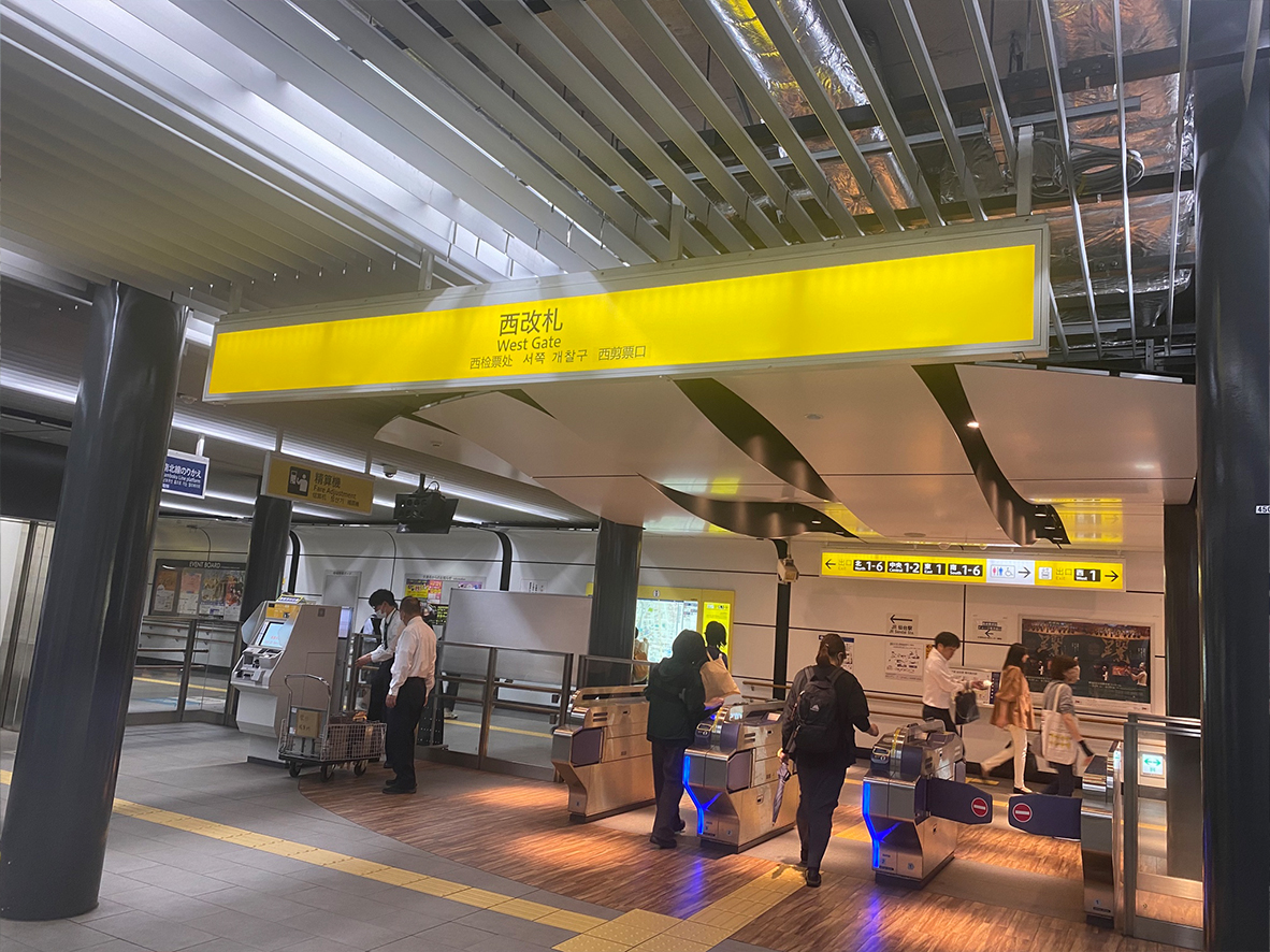 いびきメディカルクリニック仙台院までのアクセス方法