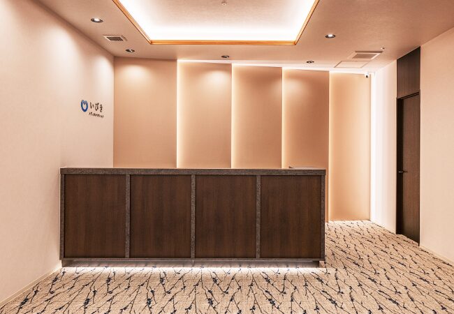 いびきメディカルクリニック　大阪梅田院