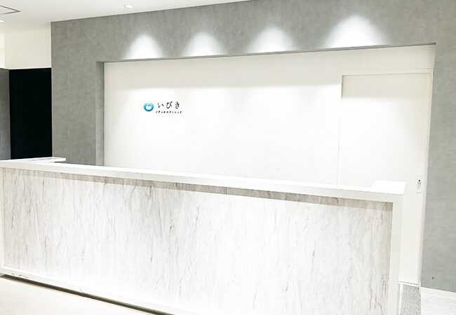 いびきメディカルクリニック　立川院